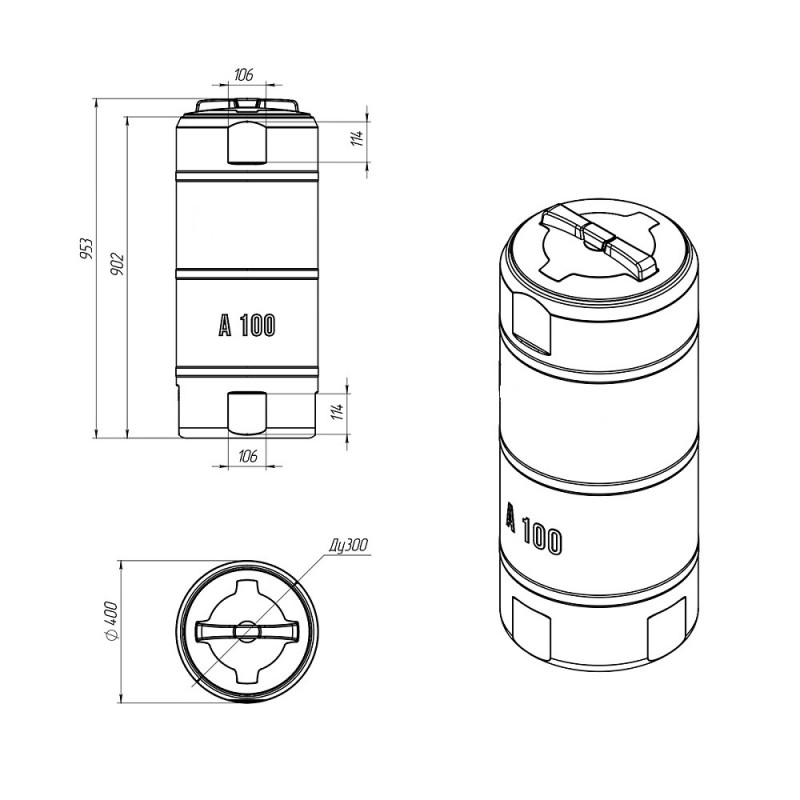 Емкость A 100 л синяя