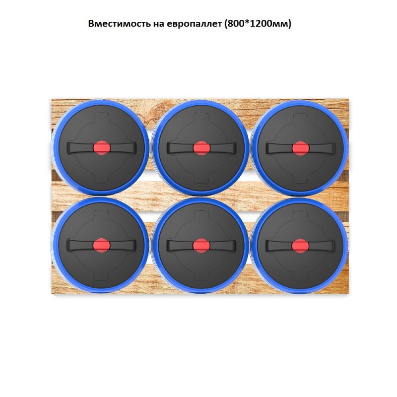 Емкость A 100 л синяя